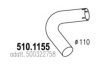 IVECO 500322758 Exhaust Pipe